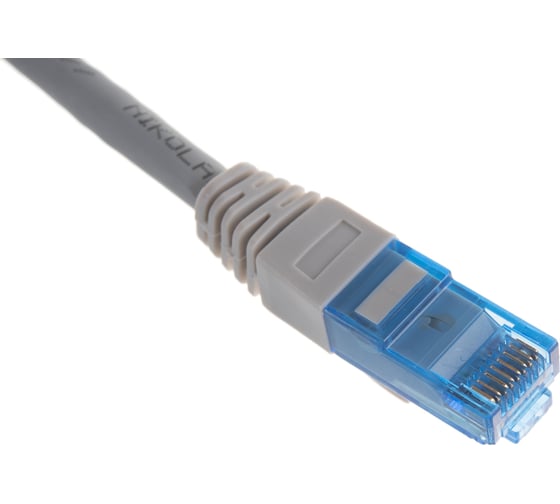 Коммутационный шнур NIKOMAX U/UTP 4 пары, серый, 15м NMC-PC4UE55B-150-C-GY
