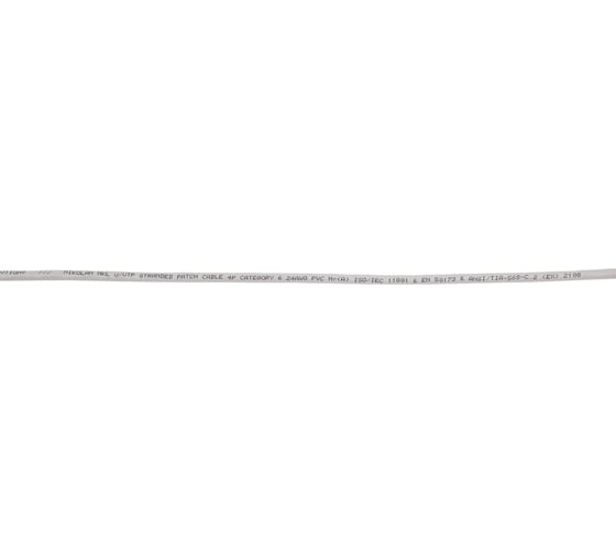Коммутационный шнур NIKOMAX U/UTP 4 пары, серый, 10м NMC-PC4UE55B-100-GY