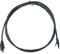 Коммутационный шнур NIKOMAX U/UTP 4 пары, черный, 1,5м NMC-PC4UD55B-015-BK