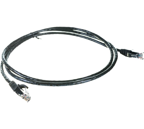 Коммутационный шнур NIKOMAX U/UTP 4 пары, черный, 1,5м NMC-PC4UD55B-015-BK