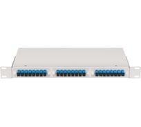 Оптический кросс NIKOMAX 19, 1U, укомплектованный на 24 порта, стальной, серый NMF-RP24LCUS2-WS-1U-GY