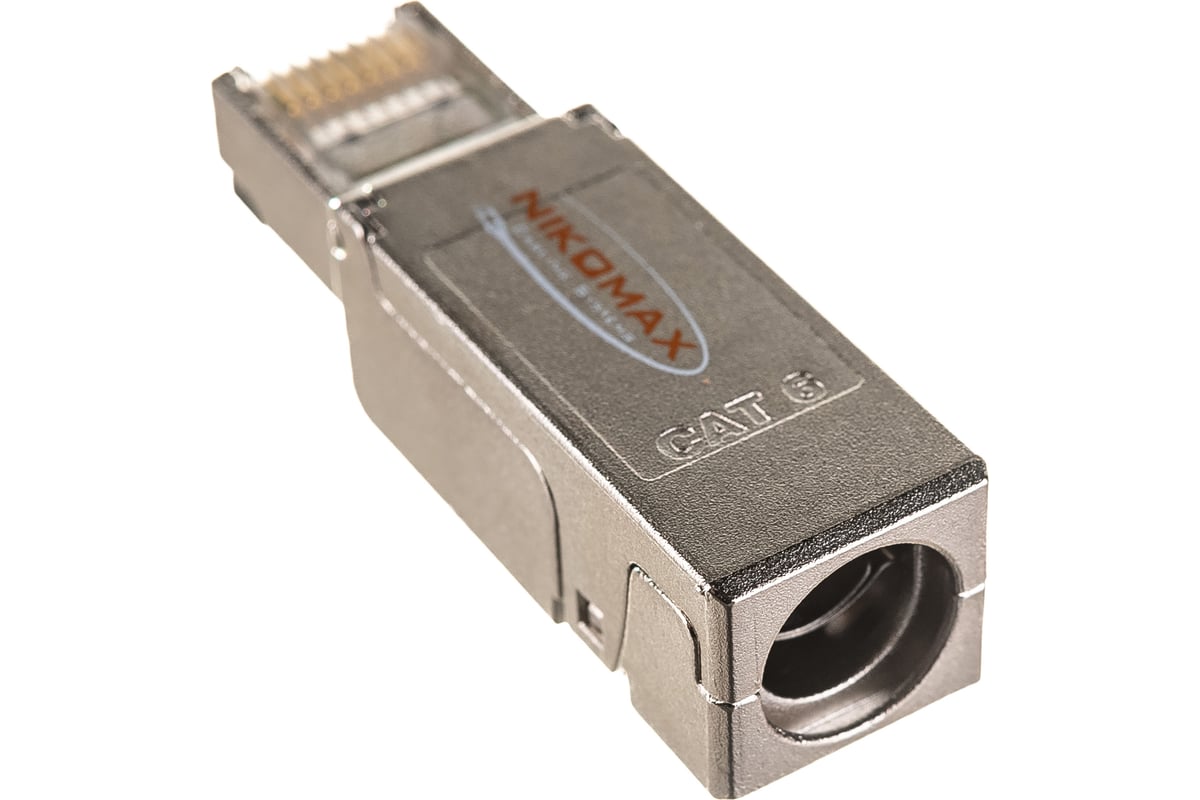 Коннектор NIKOMAX RJ45/8P8C под витую пару, полный экран, металлик NMC ...