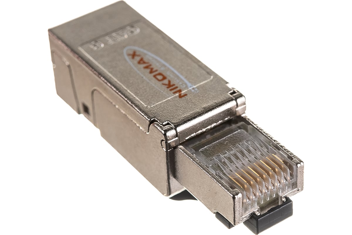 Коннектор NIKOMAX RJ45/8P8C под витую пару, полный экран, металлик NMC ...