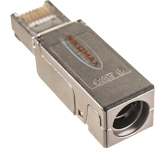 Коннектор NIKOMAX RJ45/8P8C под витую пару, полный экран, металлик NMC-RJ88SE2-NT-MT