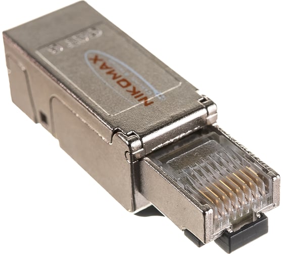 Коннектор NIKOMAX RJ45/8P8C под витую пару, полный экран, металлик NMC-RJ88SE2-NT-MT