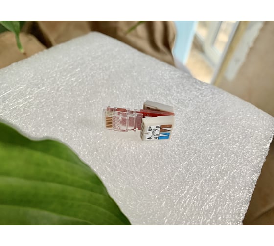 Коннектор NIKOMAX RJ45/8P8C под витую пару, полный экран, металлик NMC ...