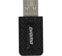 Сетевой адаптер DIGMA Wi-Fi DWA-AC1300C AC1300 USB 3.0 (ант.внутр.) 1ант. (упак.:1шт) 1725760