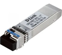 Wdm-трансивер d-link sfp+ с 1 портом, 10gbase-er для одномодового оптического кабеля (до 40 км) 436XT-BXU/40KM/A1A
