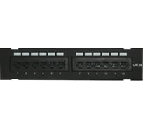 Патч-панель КДДС 10, 1u, 12 порта, cat5е настенные 00000001155