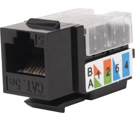 Вставка Keystone Jack RJ-45 WRline WR-KJ-RJ45-C5E-90-SW-BK 90 градусов, категория 5e, неэкранированная, заделка тип 110, цвет черный 505214