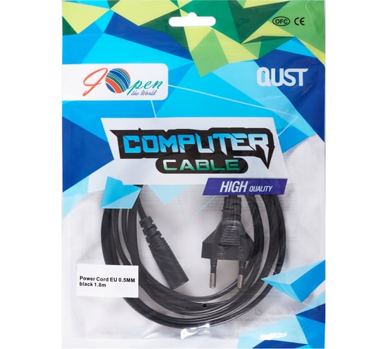 Кабель питания для аудио-видео техники AOpen/Qust iec-320-c7 2-pin
