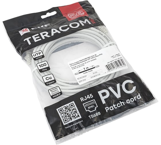Неэкранированный патч-корд EKF TERACOM PRO Cat.5E UTP оболочка PVC серый (7,0м) TRP-5EUTP-PVC-7M-GY