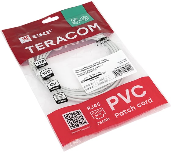 Неэкранированный патч-корд EKF TERACOM PRO Cat.5E UTP оболочка PVC серый (3,0м) TRP-5EUTP-PVC-3M-GY