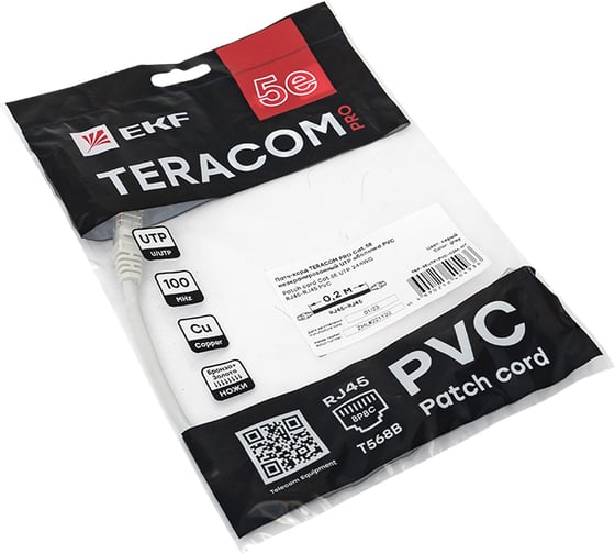 Неэкранированный патч-корд EKF TERACOM PRO Cat.5E UTP оболочка PVC серый (0,2м) TRP-5EUTP-PVC-02M-GY