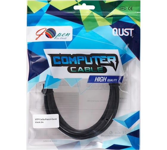 Литой патч-корд AOpen/Qust utp кат.5е 2m черный anp511-2m-bk ANP511_2M_BK