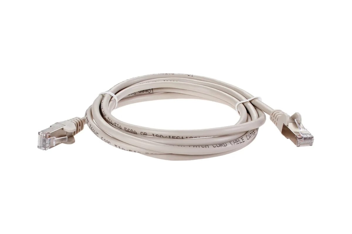 Патч корд ftp 2м. Qsfp28 патч корд. aopen. кабель geplink gl3719. кабель geplink gl8159.