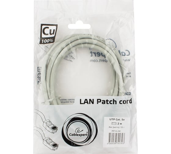 Медный патч-корд Cablexpert UTP кат.5e, 2м, литой, многожильный серый PP10-2M