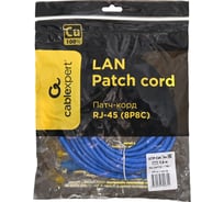 Многожильный медный патч-корд Cablexpert UTP кат.5e, 7.5м, литой, синий PP10-7.5M/B