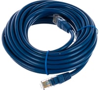 Многожильный медный патч-корд Cablexpert UTP кат.5e, 7.5м, литой, синий PP10-7.5M/B