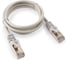 Многожильный патч-корд Cablexpert FTP кат.6, 2м, литой, серый PP6-2M 2