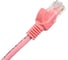 Многожильный патч-корд Cablexpert UTP кат.5e, 0.5м, литой, розовый PP12-0.5M/RO 5