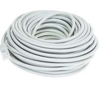 Многожильный патч-корд Cablexpert UTP кат.5e, 20м, литой, серый PP12-20M
