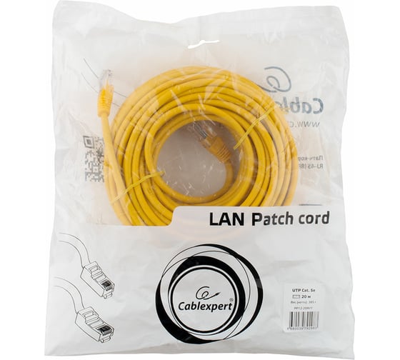 Патч-корд Cablexpert UTP кат.5e, 20м, литой, многожильный жёлтый PP12-20M/Y