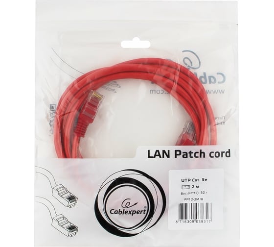 Многожильный литой патч-корд Cablexpert UTP кат.5e, 2м, красный PP12-2M/R