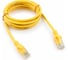 Патч-корд Cablexpert UTP кат.5e, 2м, литой, многожильный жёлтый PP12-2M/Y 1