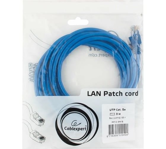 Многожильный патч-корд Cablexpert UTP кат.5e, 3м, литой, синий PP12-3M/B