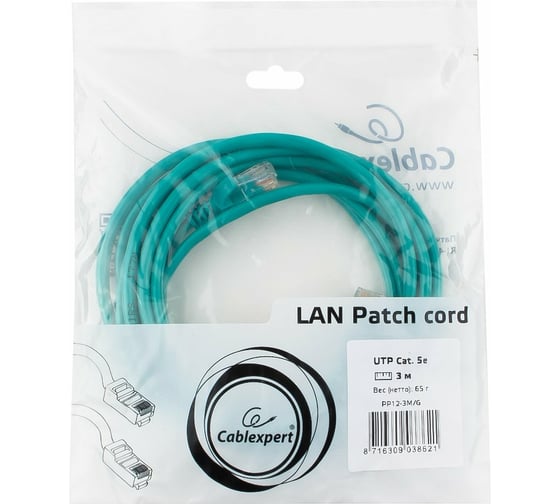 Многожильный патч-корд Cablexpert UTP кат.5e, 3м, литой, зелёный PP12-3M/G