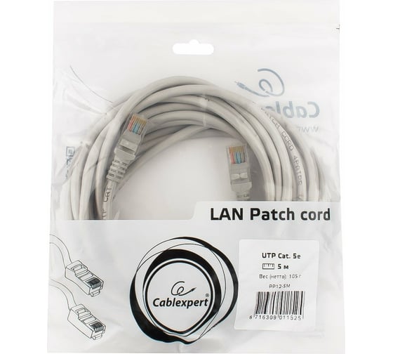 Патч-корд Cablexpert UTP кат.5e, 5м, литой, многожильный серый PP12-5M