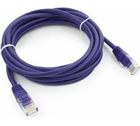 Многожильный патч-корд Cablexpert UTP кат.5e, 3м, литой, фиолетовый PP12-3M/V