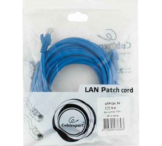 Патч-корд Cablexpert UTP кат.5e, 5м, литой, многожильный синий PP12-5M/B