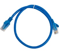 Многожильный патч-корд Cablexpert UTP кат.6, 0.5м, литой, синий PP6U-0.5M/B