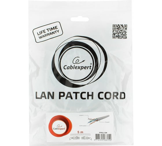 Патч-корд Cablexpert UTP кат.6, 5м, литой, многожильный серый PP6U-5M