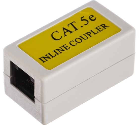 Соединитель Cablexpert RJ-45F/RJ-45F кат.5e NA350 1