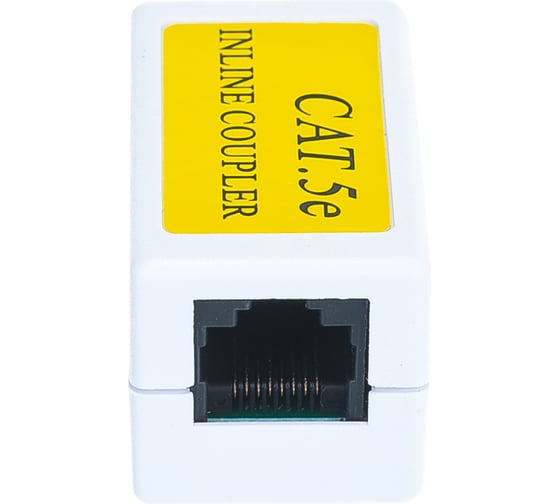 Соединитель Cablexpert RJ-45F/RJ-45F кат.5e NA350