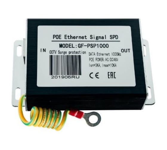 Устройство защиты линий Ethernet c РОЕ Giraffe GF-PSP1000 gf0367