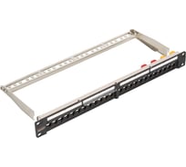 Коммутационная панель для системы мониторинга NIKOMAX с заземлением, черная NMC-RP24-LS-1U-MT