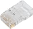 Сквозной (проходной) коннектор rj-45 (8p8c) Ripo cat.5e, универсальные ножи (упк.20шт.) 003-400034/20 4