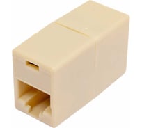 Кабельный соединитель Ripo rj45-rj45 (8p8c), cat.5e (класс d), 100мгц, неэкранированный 003-500005/3000