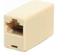 Кабельный соединитель Ripo rj45-rj45 (8p8c), cat.5e (класс d), 100мгц, неэкранированный, белый, 5 шт 003-500049/5