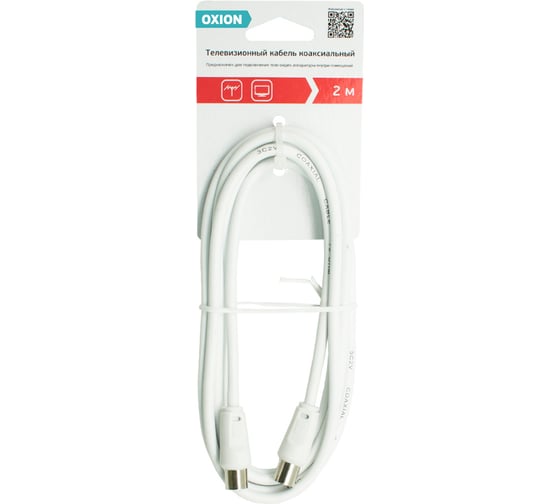 Тв удлинитель OXION папа-папа 2 м OX3C2V2MML