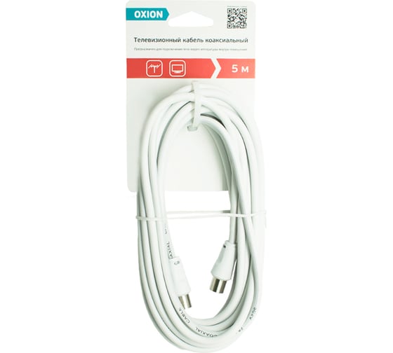 Тв удлинитель OXION папа-папа 5 м OX3C2V5MML