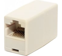 Кабельный соединитель Ripo rj45-rj45 (8p8c), cat.5e (класс d), 100мгц, неэкранированный, бежевый 003-500049-1