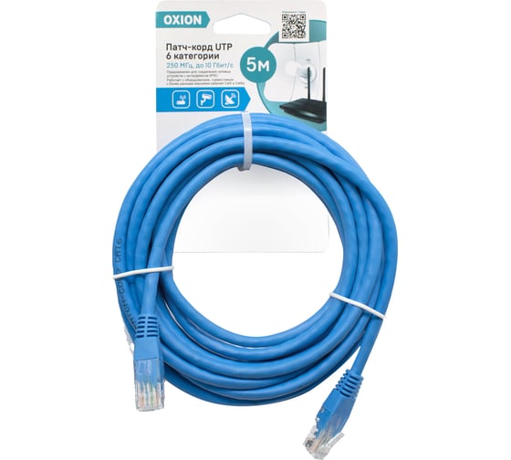 Патч-корд utp OXION cat6 24awg 5m OX8P8C5CAT6