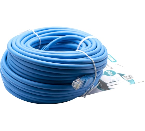 Патч-корд utp OXION cat6 24awg 20m OX8P8C20CAT6