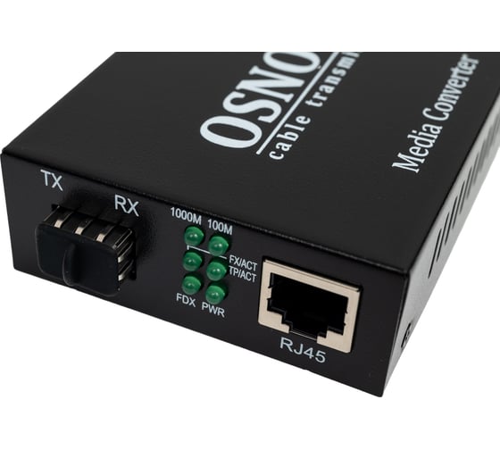 Медиаконвертер OSNOVO OMC-1000-11X Gigabit Ethernet 1xRJ45, 1xSFP. sct1276