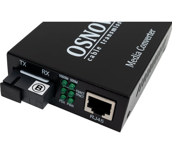 Оптический медиаконвертер OSNOVO OMC-1000-11S5b Gigabit Ethernet для передачи Ethernet по одному волокну одномодового оптического кабеля до 20км (по многомодовому кабелю до 500м). sct0490